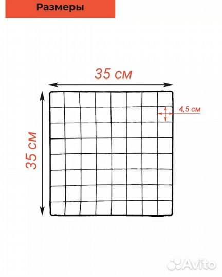 Вольер для животных