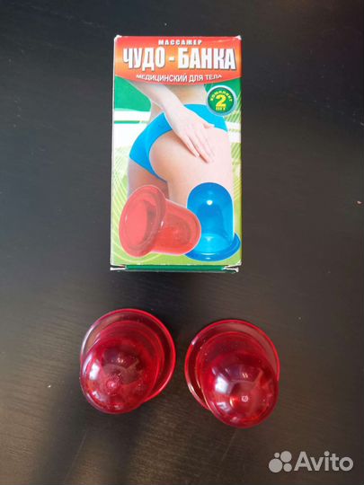 Вакумные массажные банки