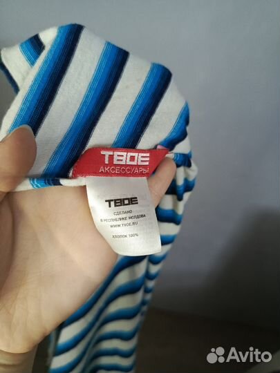Шарф женский твоё
