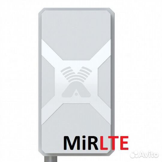 Усиленная выносная антенна Nitsa-6