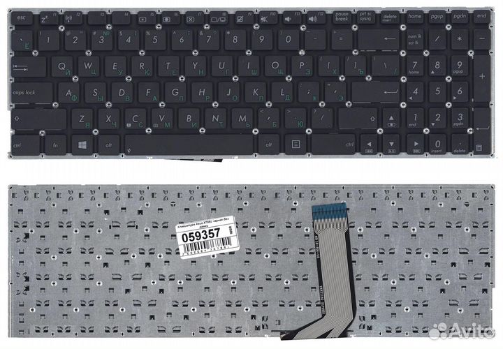 Клавиатура для Asus X765 горизонтальный Enter