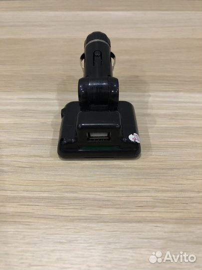 FM модулятор