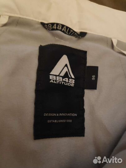 Горнолыжные брюки женские