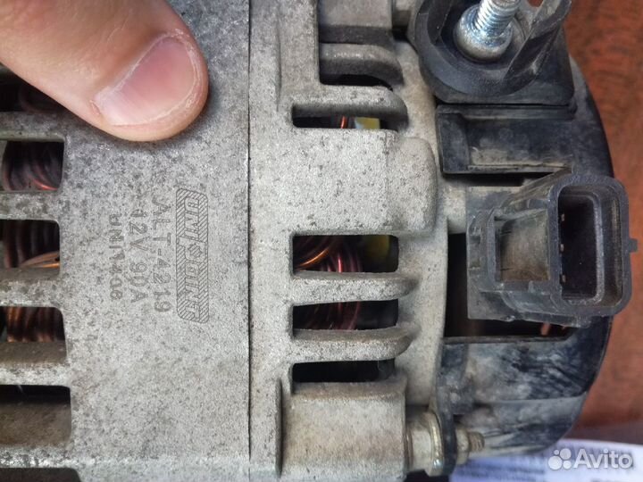 Генератор форд фокус