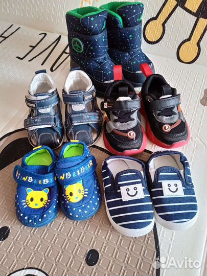 Обувь детская на мал, р.16-22