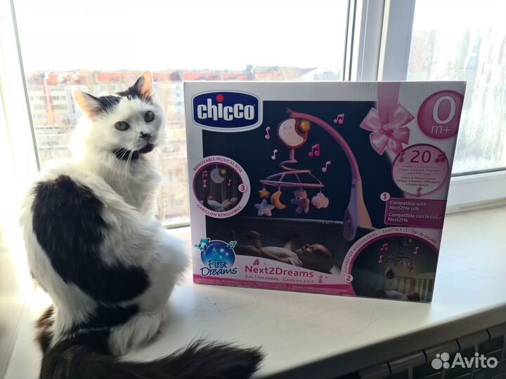 Мобиль на кроватку ночник детский Chicco Next2