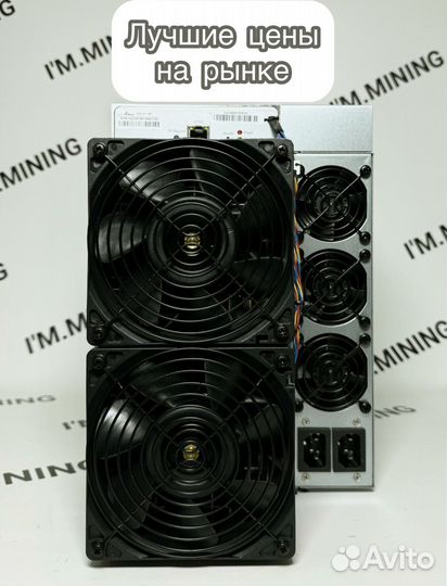 Antminer S19K Pro 120Th Б/У в отличном состоянии