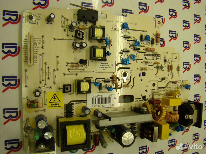 Spider (SH) MFP HV PSU B V1.00 Pantum M6500