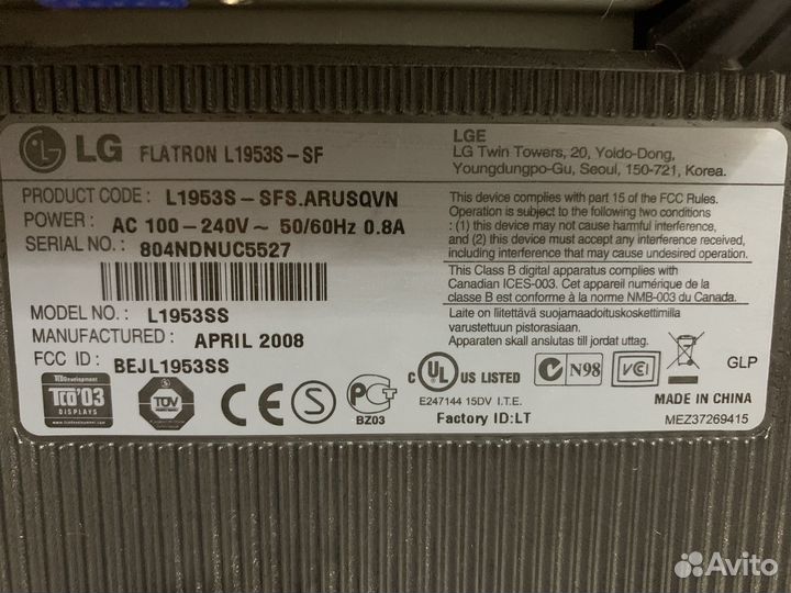 Монитор LG flatron L1953S - SF