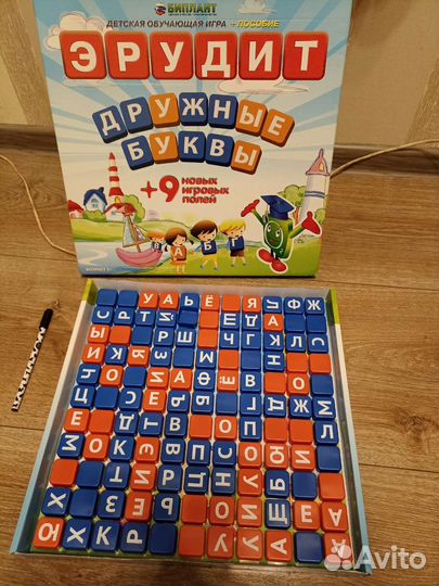 Настольные игры