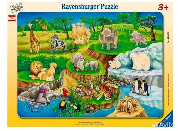 Пазлы ravensburger новые