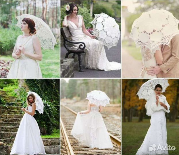 Зонт-трость свадебный. Аренда