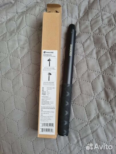 Селфипалка