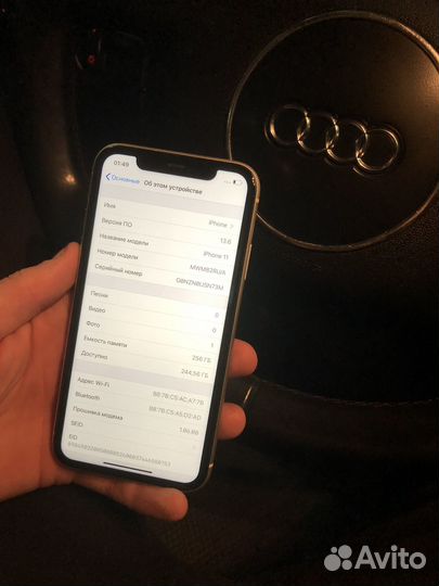 iPhone 11, 256 ГБ