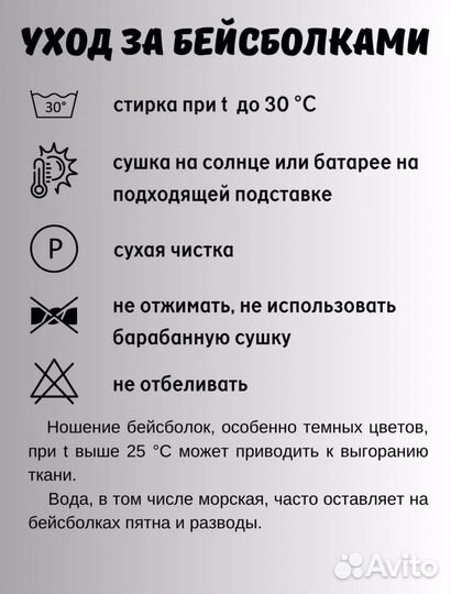 Кепка бейсболка варенка джинсовая