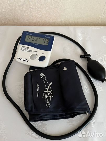 Аппарат для измерения артериального давления