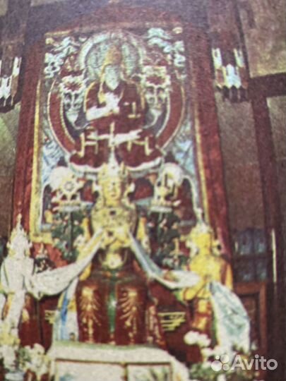 Книга Основа буддизма Е. И. Рерих