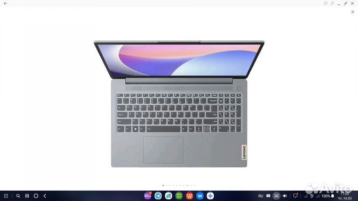 Новый, запечатанный Lenovo Slim 3 15IRU - i3-1305u