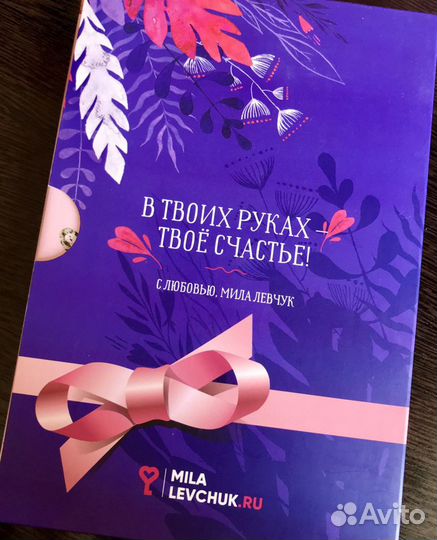 Женское достоинство. Мила Левчук