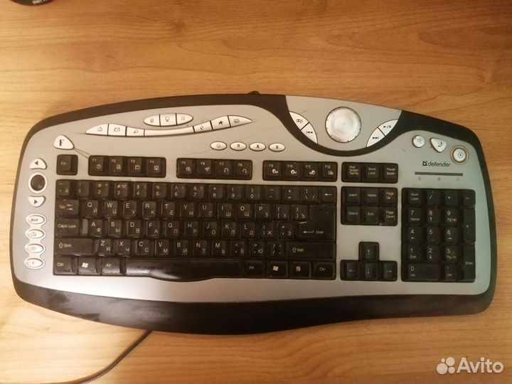 Клавиатура