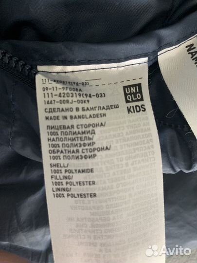 Жилет uniqlo детский 134