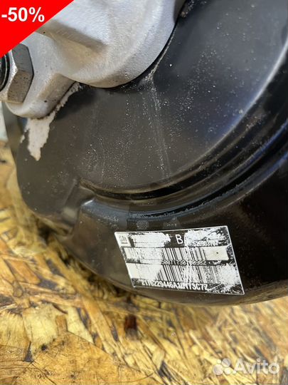 Вакуумный усилитель цилиндр Шевроле Круз