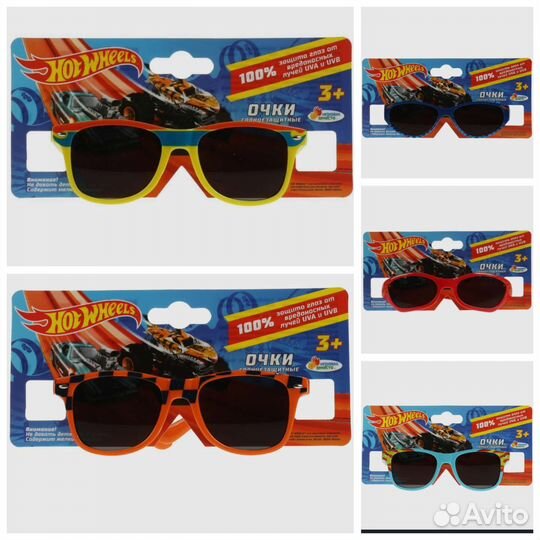 Очки солнцезащитные синийтрактор/Энчантималс/хотв