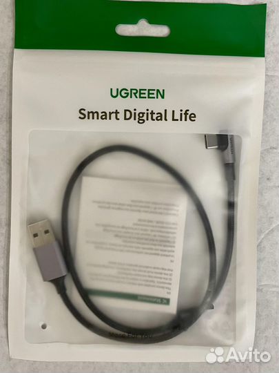 Кабель Ugreen US255 Type-C-Type-C (угол 90) 0.5м