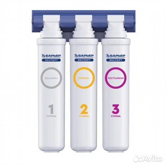 Фильтр для воды Барьер Expert Classic