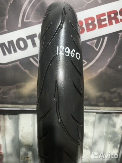 100/90/19 R19 Avon Cobra AV71 Whitewale №12960