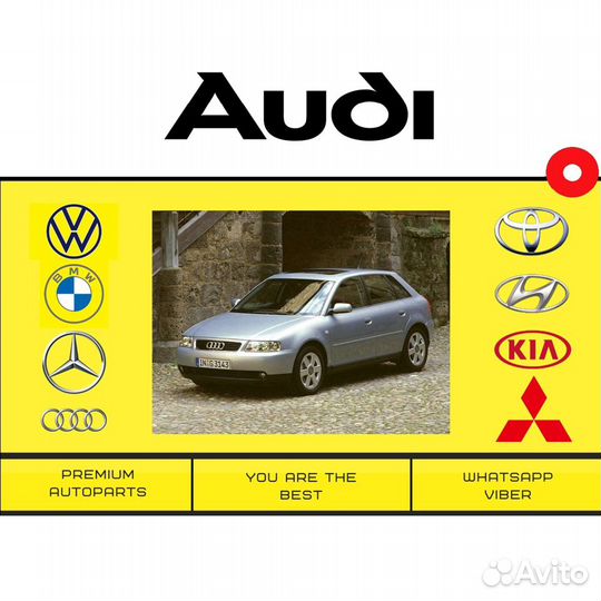 Фара Audi A3 8L фонарь передний Ауди А3 8Л