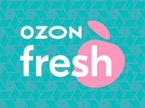 Водитель-курьер на личном авто ozon fresh