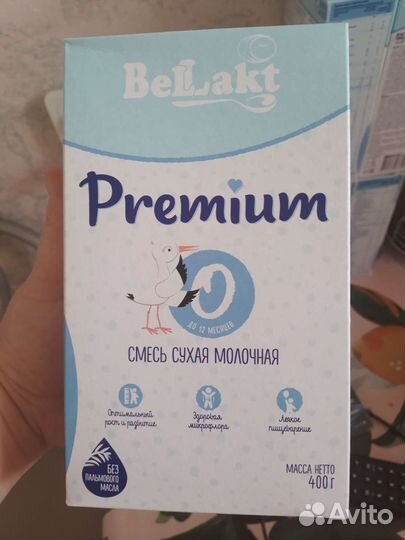 Смесь беллакт 0 12