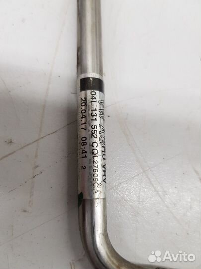 Трубка топливная (Volkswagen Passat)