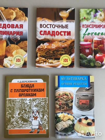 Кулинария. Сладости. Мультиварка