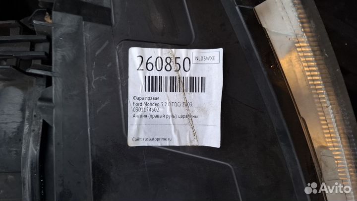 Фара на Ford Mondeo 3