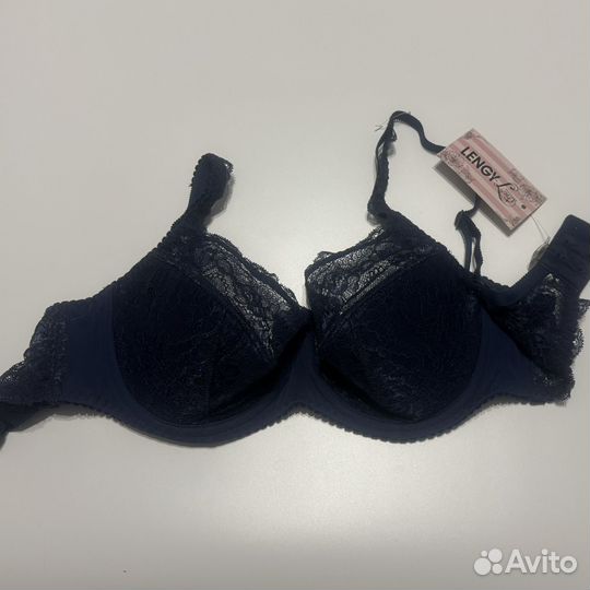 Бюстгальтер lengy 75C
