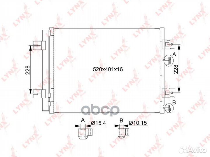 Радиатор кондиционера с осушителем RC0093 lynxauto