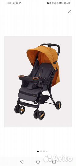 Прогулочная коляска трость