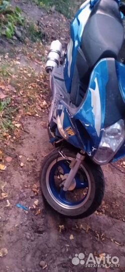 Продам скутор