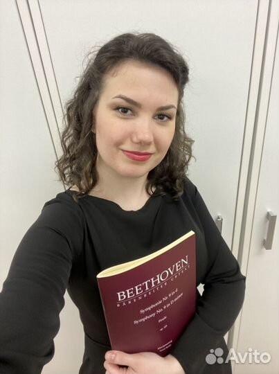 Уроки вокала, фортепиано и сольфеджио