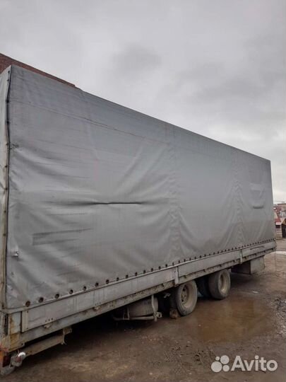 Тент с каркасом на прицеп