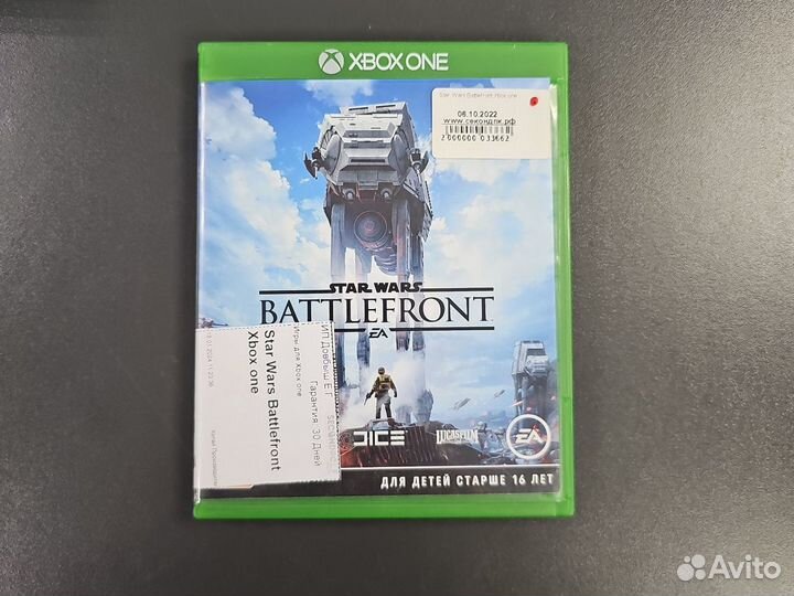 Игра Xbox One Battlefront Star Wars