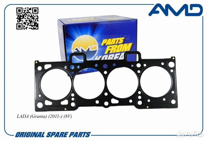 AMD AMD.HBC19 Прокладка ГБЦ