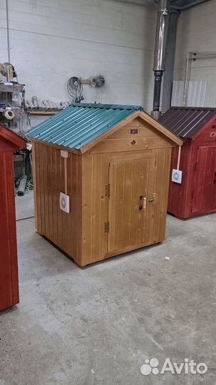 Коптильня 547