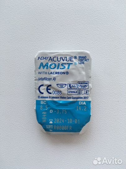 1-day Acuvue Moist -3,75 (1 линза)