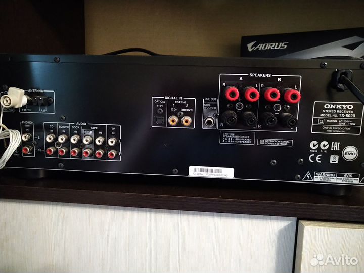 Стерео ресивер onkyo TX-8020