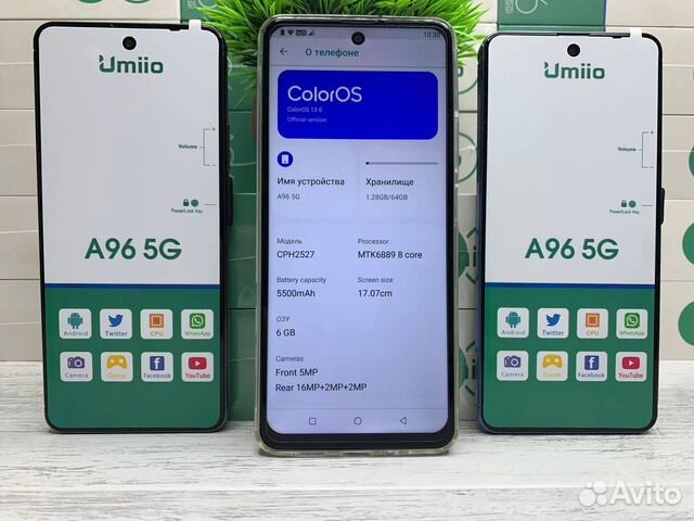 Новый телефон Umiio A96, 64GB объявление продам