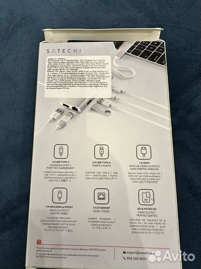 USB адаптер Satechi Aluminum Type-C Multimedia