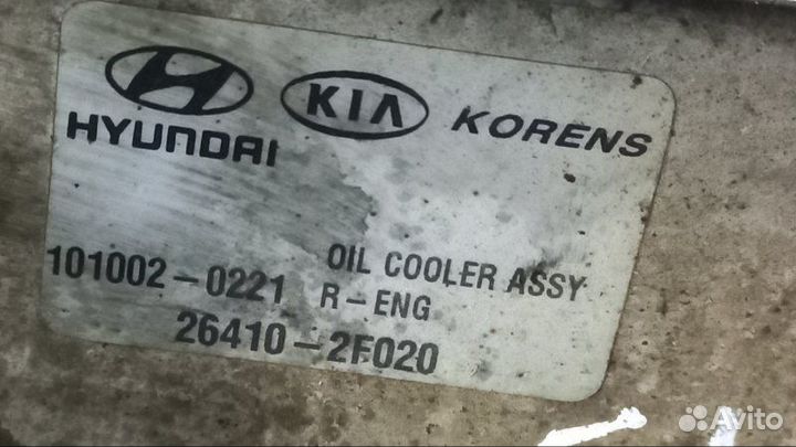Охладитель выхлопных газов Kia Sorento XM (09-12)